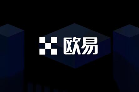 ok交易所官网最新app下载步骤教程2025